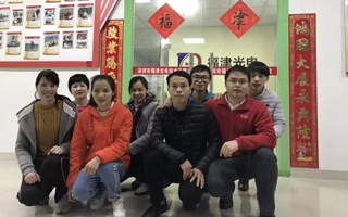 당사의 클린룸 및 사무실 공간이 확장되었습니다.