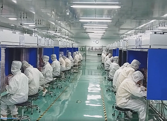 제조 및 시설